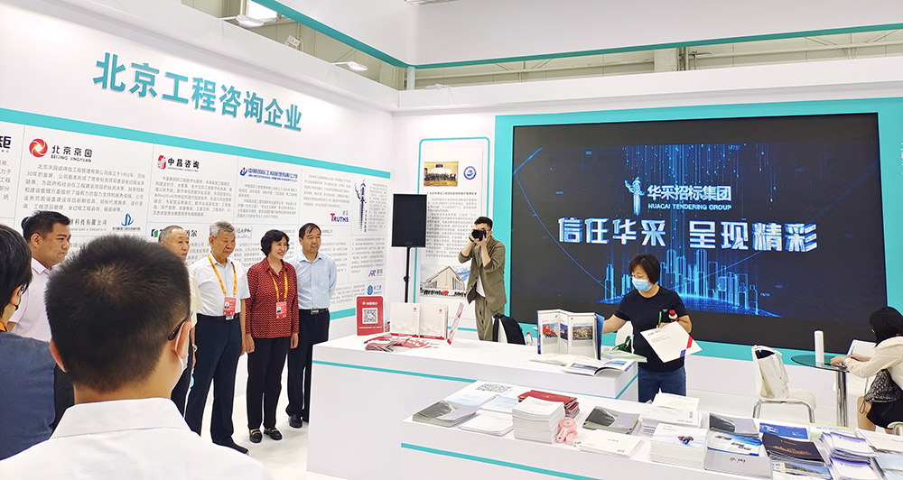 微信圖片_202209070918045.jpg 微信圖片_202209070918045.jpg